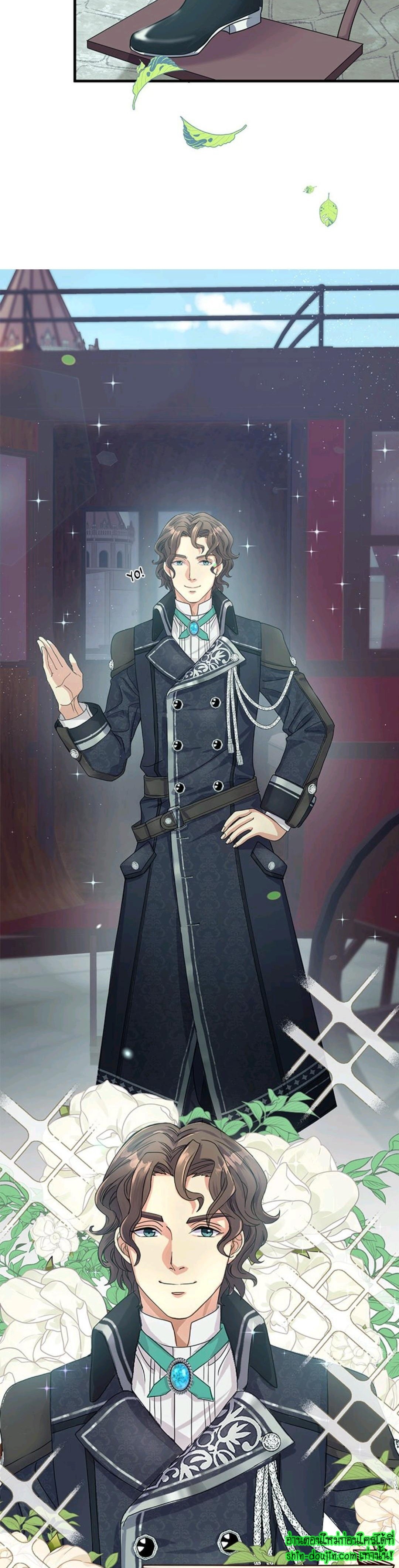 Hero Vs. Villain EP 13